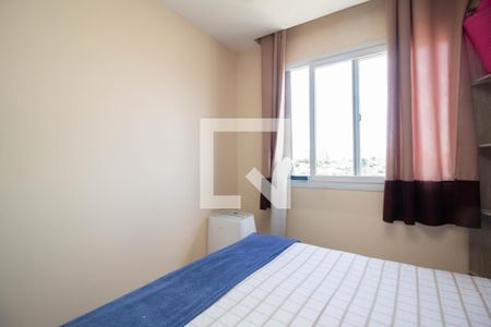 Apartamento à venda com 58m², 2 quartos e 1 vagaQuarto 2