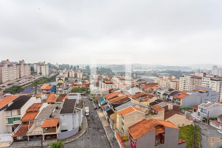 Apartamento para alugar com 56m², 2 quartos e 1 vaga Apartamento para alugar com 56m², 2 quartos e 1 vagaVista da Área de Serviço