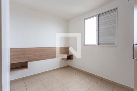 Apartamento para alugar com 56m², 2 quartos e 1 vaga Apartamento para alugar com 56m², 2 quartos e 1 vagaQuarto 2