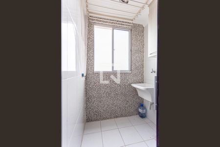 Apartamento para alugar com 56m², 2 quartos e 1 vaga Apartamento para alugar com 56m², 2 quartos e 1 vagaÁrea de Serviço