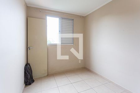 Apartamento para alugar com 56m², 2 quartos e 1 vaga Apartamento para alugar com 56m², 2 quartos e 1 vagaQuarto 1
