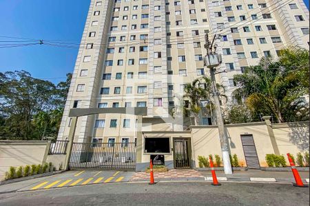 Apartamento para alugar com 56m², 2 quartos e 1 vaga Apartamento para alugar com 56m², 2 quartos e 1 vagaFachada