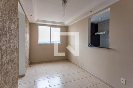 Apartamento para alugar com 56m², 2 quartos e 1 vaga Apartamento para alugar com 56m², 2 quartos e 1 vagaSala
