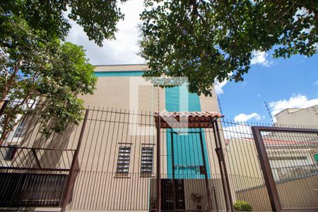 Apartamento à venda com 117m², 2 quartos e sem vagaFachada