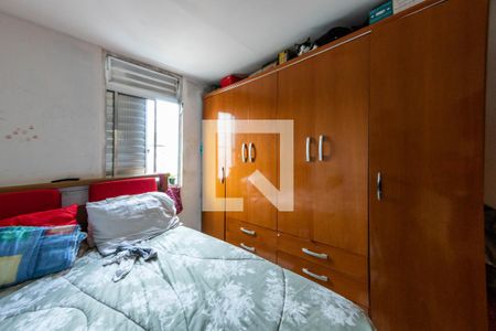 Quarto  de apartamento à venda com 2 quartos, 42m² em Conjunto Habitacional Teotonio Vilela, São Paulo