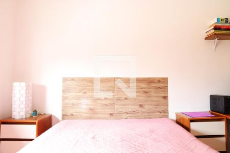 Apartamento à venda com 70m², 2 quartos e 1 vagaQuarto 2