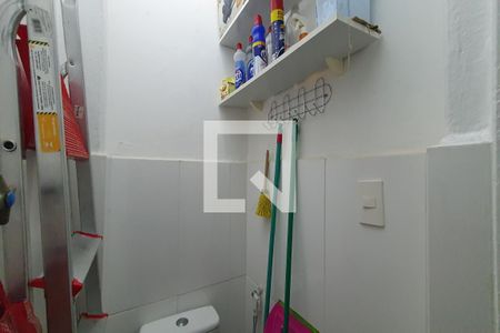 Apartamento à venda com 60m², 2 quartos e 1 vaga Apartamento à venda com 60m², 2 quartos e 1 vagaBanheiro de serviço
