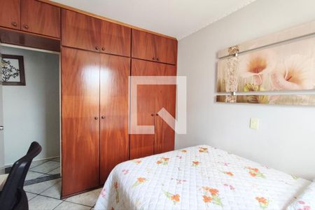 Quarto 2 de apartamento para alugar com 2 quartos, 50m² em Jardim Ipiranga, Campinas