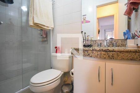 Apartamento à venda com 128m², 3 quartos e 2 vagas Apartamento à venda com 128m², 3 quartos e 2 vagasBanheiro