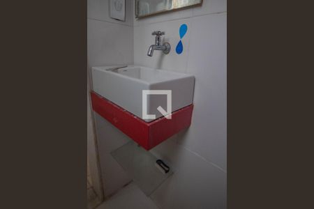 Apartamento para alugar com 72m², 3 quartos e 2 vagas Apartamento para alugar com 72m², 3 quartos e 2 vagasBanheiro de Serviço