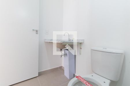 Banheiro de apartamento para alugar com 1 quarto, 30m² em Sumaré, São Paulo