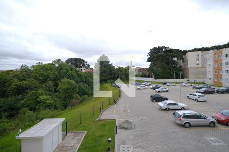 Apartamento para alugar com 53m², 2 quartos e 1 vaga Apartamento para alugar com 53m², 2 quartos e 1 vagaVista do Quarto 1