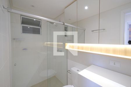Apartamento para alugar com 53m², 2 quartos e 1 vaga Apartamento para alugar com 53m², 2 quartos e 1 vagaBanheiro