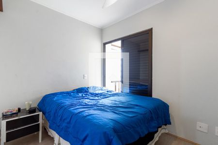 Quarto de apartamento à venda com 1 quarto, 50m² em Moema, São Paulo