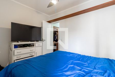 Apartamento à venda com 50m², 1 quarto e 1 vaga Apartamento à venda com 50m², 1 quarto e 1 vagaQuarto