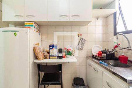 Apartamento à venda com 50m², 1 quarto e 1 vaga Apartamento à venda com 50m², 1 quarto e 1 vagaCozinha