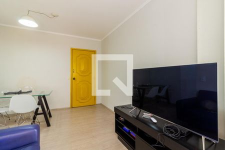 Sala de apartamento à venda com 1 quarto, 50m² em Moema, São Paulo