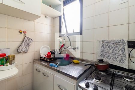 Apartamento à venda com 50m², 1 quarto e 1 vaga Apartamento à venda com 50m², 1 quarto e 1 vagaCozinha