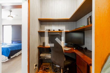 Apartamento à venda com 50m², 1 quarto e 1 vaga Apartamento à venda com 50m², 1 quarto e 1 vagaEscritório