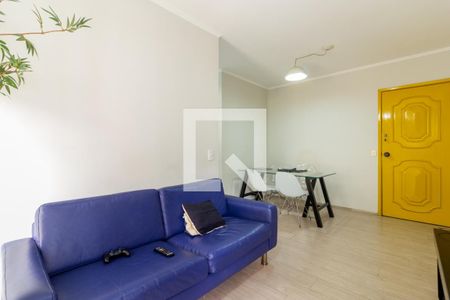 Sala de apartamento à venda com 1 quarto, 50m² em Moema, São Paulo