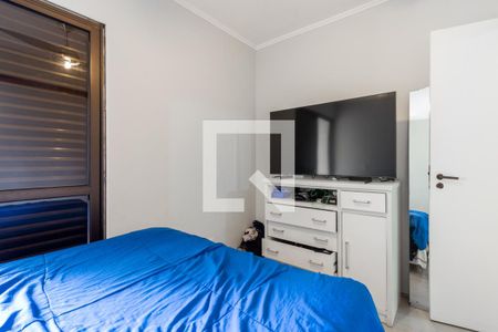 Quarto de apartamento à venda com 1 quarto, 50m² em Moema, São Paulo
