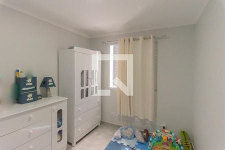 Apartamento à venda com 45m², 2 quartos e 1 vaga Apartamento à venda com 45m², 2 quartos e 1 vagaQuarto 2
