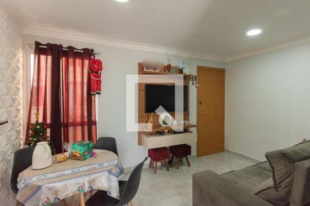Apartamento à venda com 45m², 2 quartos e 1 vaga Apartamento à venda com 45m², 2 quartos e 1 vagaSala