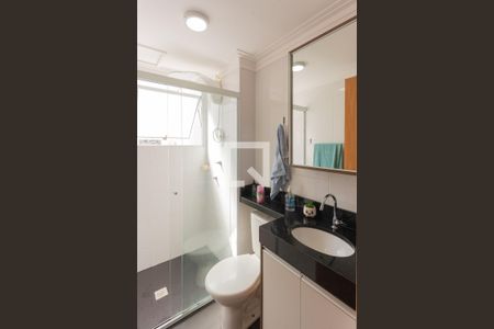 Apartamento à venda com 45m², 2 quartos e 1 vaga Apartamento à venda com 45m², 2 quartos e 1 vagaBanheiro