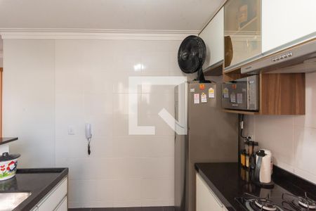 Apartamento à venda com 45m², 2 quartos e 1 vaga Apartamento à venda com 45m², 2 quartos e 1 vagaCozinha