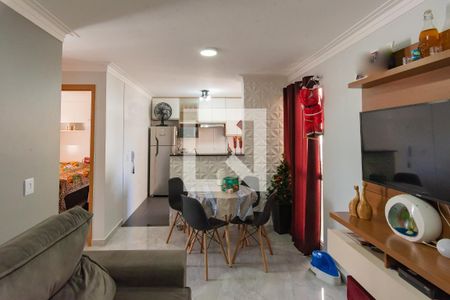 Apartamento à venda com 45m², 2 quartos e 1 vaga Apartamento à venda com 45m², 2 quartos e 1 vagaSala