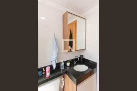 Apartamento à venda com 45m², 2 quartos e 1 vaga Apartamento à venda com 45m², 2 quartos e 1 vagaBanheiro