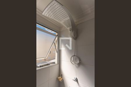 Apartamento à venda com 45m², 2 quartos e 1 vaga Apartamento à venda com 45m², 2 quartos e 1 vagaBanheiro