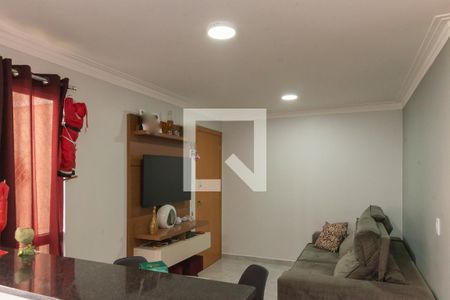 Apartamento à venda com 45m², 2 quartos e 1 vaga Apartamento à venda com 45m², 2 quartos e 1 vagaSala
