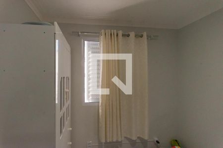 Apartamento à venda com 45m², 2 quartos e 1 vaga Apartamento à venda com 45m², 2 quartos e 1 vagaQuarto 2