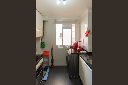 Apartamento à venda com 45m², 2 quartos e 1 vaga Apartamento à venda com 45m², 2 quartos e 1 vagaCozinha e Área de Serviço