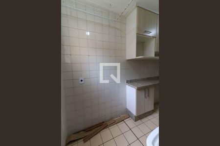 Apartamento para alugar com 56m², 2 quartos e 1 vagaÁrea de Serviço