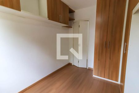 Apartamento para alugar com 56m², 2 quartos e 1 vagaQuarto 1
