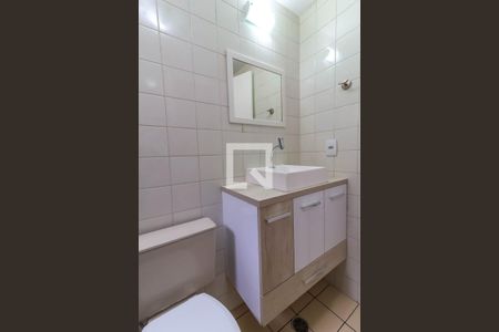 Apartamento para alugar com 56m², 2 quartos e 1 vagaBanheiro