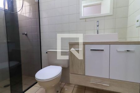 Apartamento para alugar com 56m², 2 quartos e 1 vagaBanheiro