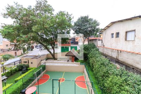Apartamento para alugar com 56m², 2 quartos e 1 vagaVista do Quarto 2