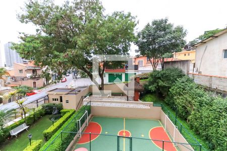 Apartamento para alugar com 56m², 2 quartos e 1 vagaVista do Quarto 1