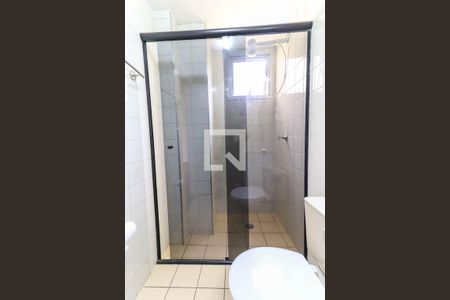 Apartamento para alugar com 56m², 2 quartos e 1 vagaBanheiro
