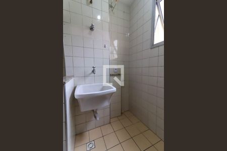 Apartamento para alugar com 56m², 2 quartos e 1 vagaÁrea de Serviço