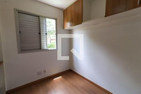 Apartamento para alugar com 56m², 2 quartos e 1 vagaQuarto 1
