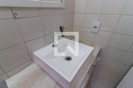 Apartamento para alugar com 56m², 2 quartos e 1 vagaBanheiro