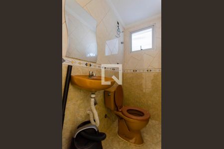 Apartamento à venda com 72m², 3 quartos e 1 vagaLavabo