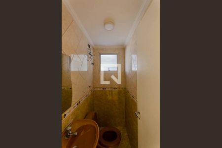 Apartamento à venda com 72m², 3 quartos e 1 vagaLavabo