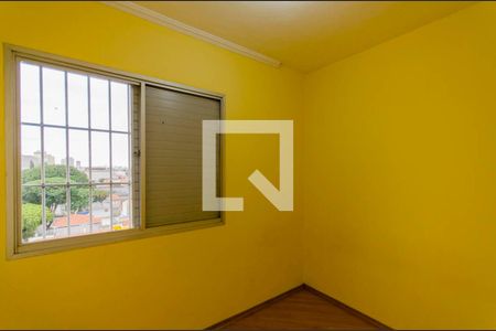 Apartamento à venda com 72m², 3 quartos e 1 vagaQuarto 3