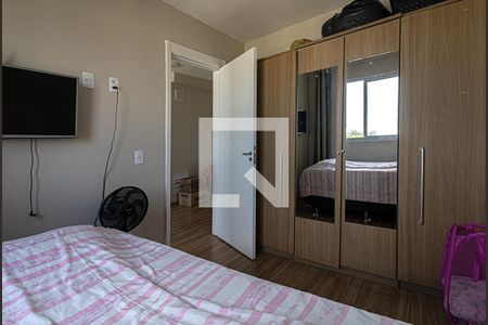 quarto de apartamento para alugar com 1 quarto, 24m² em Jardim Santa Emília, São Paulo