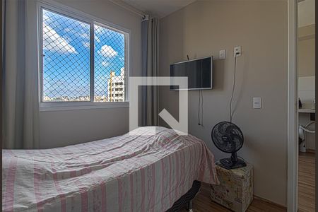 quarto de apartamento para alugar com 1 quarto, 24m² em Jardim Santa Emília, São Paulo